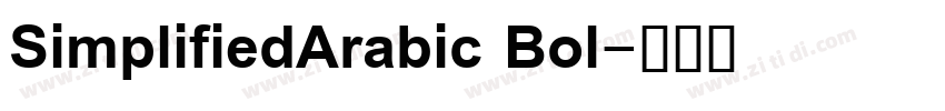 SimplifiedArabic Bol字体转换